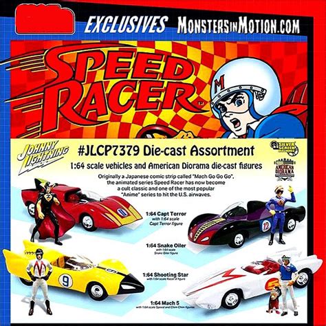 Vintage Speed Racer Mach 5 Diecast Metal Replica - feltoninstitute.com