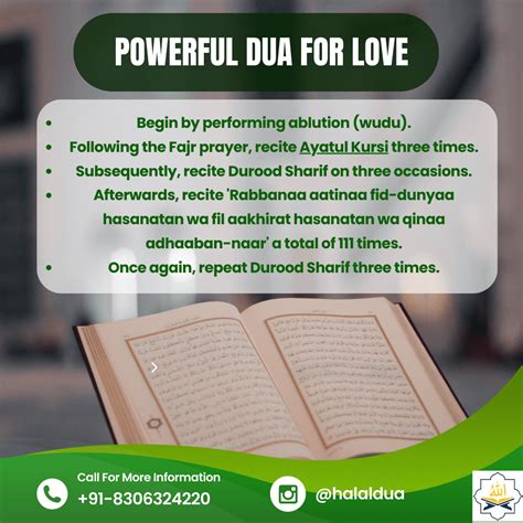 Powerful Dua For Love Best Dua For Finding True Soulmate