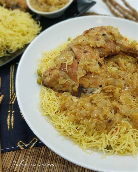 Vermicelles Au Poulet Les Vermicelles La S N Galaise Tabou En Cuisine