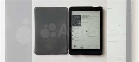 Электронная книга onyx boox KON tiki 2 купить в Москве | Электроника ...