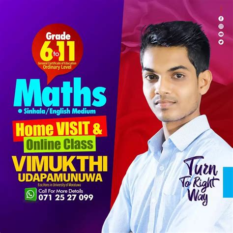 O L Maths Online Individual And Home Visiting Around Colombo Area