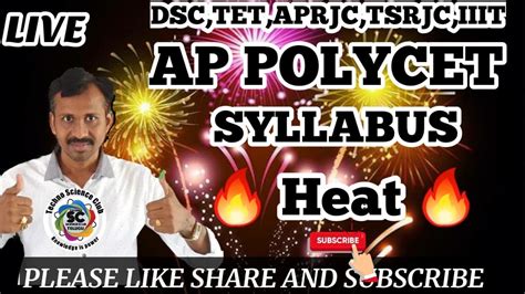 AP POLYCET 2021 PS HEAT REVISED SYLLABUS FOR POLYCET YouTube