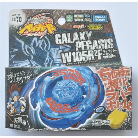 Beyblade Metal Battle Fusion Bb Galaxy Pegasus Left Spinning