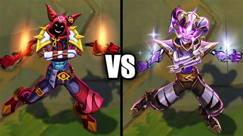 Soul Fighter Shaco Vs Prestige Soul Fighter Shaco Skins Comparison