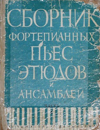 1-2 класс