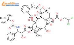 Docetaxel Impurity