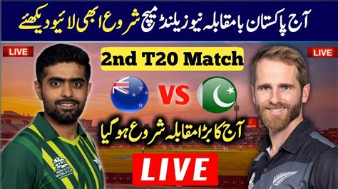 Pakistan Vs New Zealand Live Streaming Pak Vs Nz 2nd Odi Match 2023