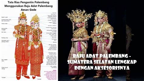 Sudah Tahu Apa Saja Baju Adat Di Sumatera Selatan Yang Di Gunakan Untuk