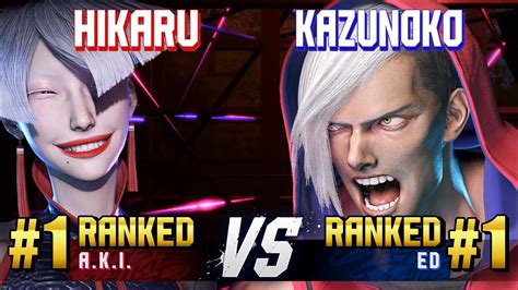 SF6 HIKARU 1 Ranked A K I Vs KAZUNOKO 1 Ranked Ed High Level