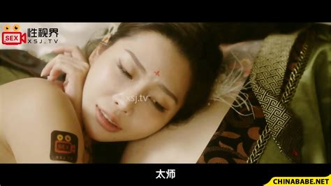 Fuck My Wife XSJ 017