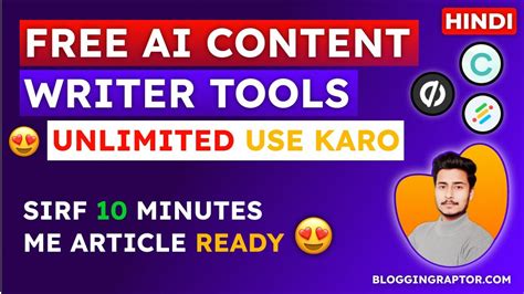 Best Free Ai Content Writer Tools With Unlimited Usage Youtube