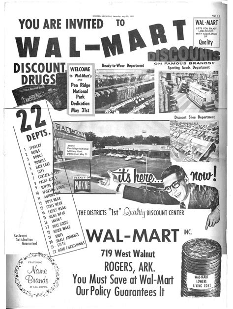 Walmart amphitheatre rogers shows are selling out in record time 5