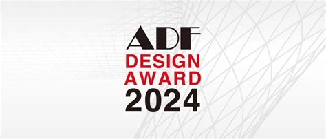 adf design newsawardcompetition adf gallery service trend