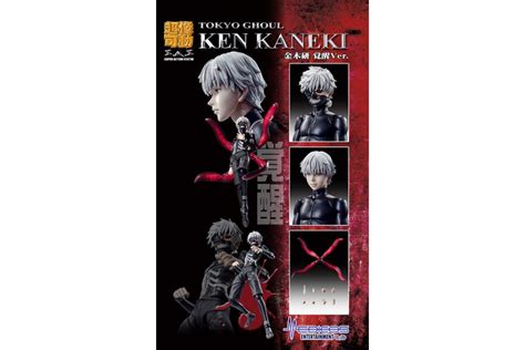 Super Action Statue Tv Anime Tokyo Ghoul Ken Kaneki Kakusei Ver