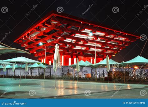 China Pavillion For Shanghai World Expo 2010 Editorial Stock Image