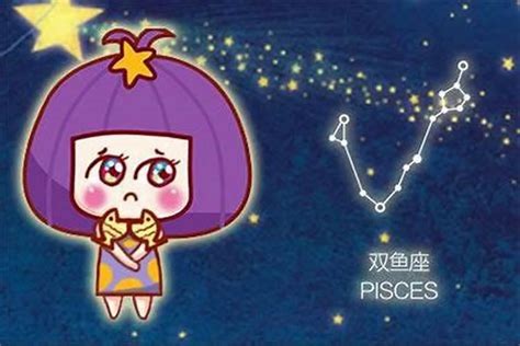 双鱼男和哪个星座女？十二星座双鱼男星座若朴堂文化