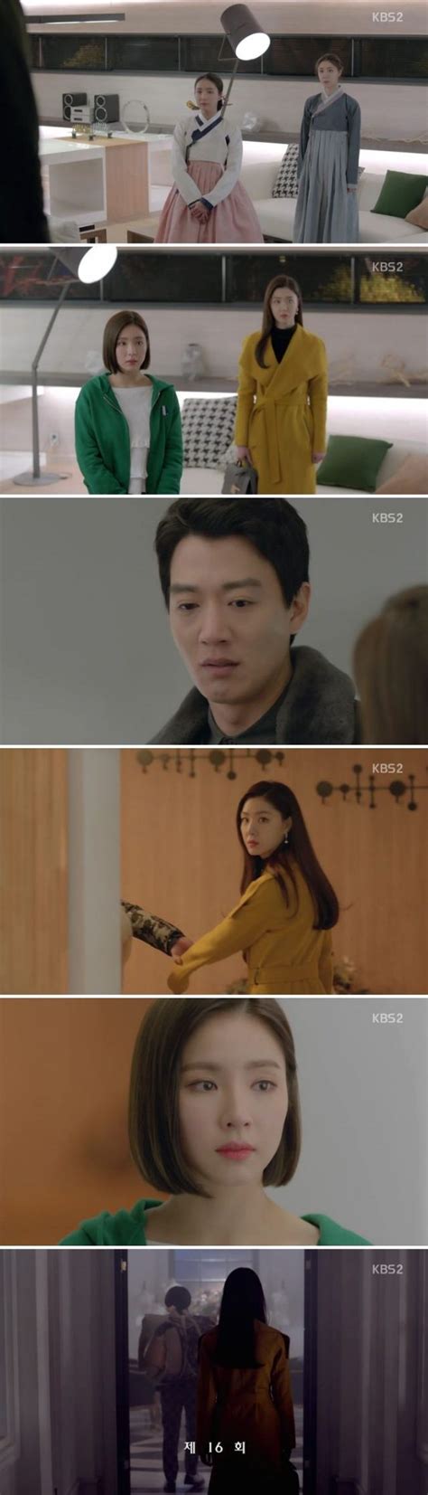 [spoiler] Added Episode 16 Captures For The Korean Drama Black Knight