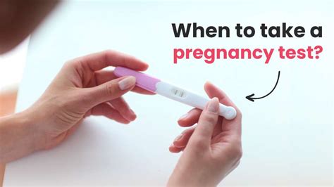 How Long Should You Wait To Take A Pregnancy Test