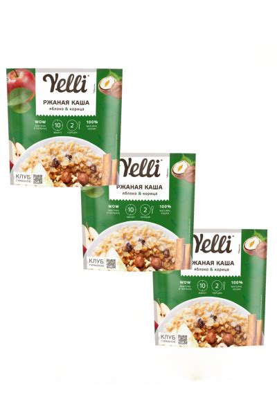 Каша ржаная яблоко&корица Yelli,180грамм купить на OZON по низкой цене ...