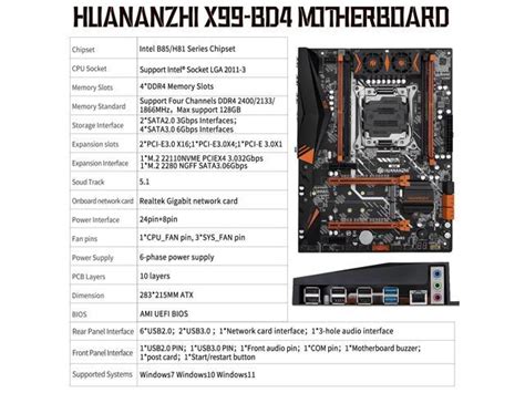 HUANANZHI X99 BD4 LGA 2011 3 X99 Motherboard Supports E5 2640 2666 2670