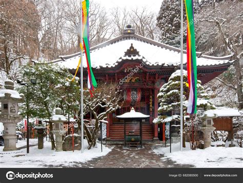 View Temple Building Traditional Japanese Architecture — Stock Photo ...