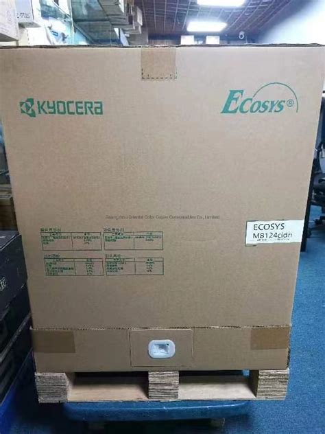 Brand New Printer Copier Scanner Three In One Machine Oem For Kyocera