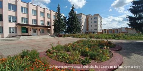 Белорусская глубинка