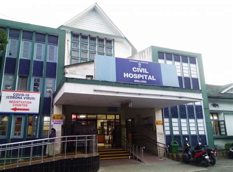 Civil Hospital Palanpur 8