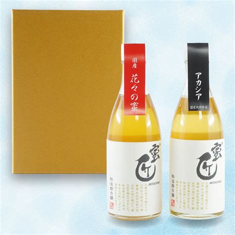 蜜匠 花々・アカシア150g×2本セット ギフト箱入り 国産はちみつ 蜜匠®️ ギフト 松治郎のお歳暮・お年賀 はちみつ屋 松治郎の舗