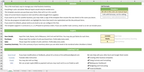 Retail inventory management excel template