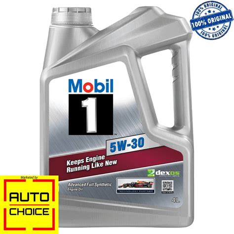 Mobil 1 5W-30 Advanced Full Synthetic Engine Oil for Car – 4 Litres ...
