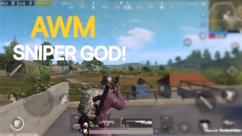 All About The Legendary AWM PUBG AWM Sound Stats And More