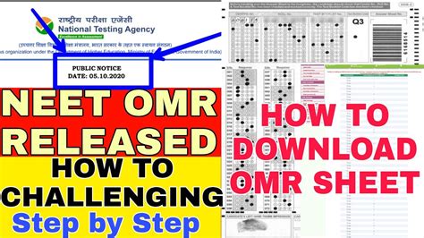 Neet Omr Sheet Released Nowhow To Download Neet Omrcomplete Process