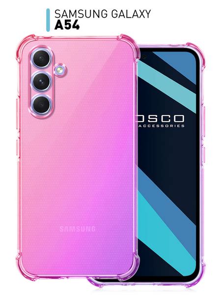 Противоударный силиконовый чехол Rosco для Samsung Galaxy A54 Самсунг