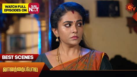 Vanathai Pola Best Scenes 17 Jan 2024 Tamil Serial Sun TV YouTube