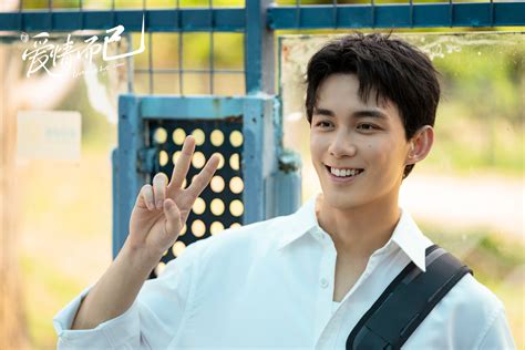 4 Reasons To Watch Sports Romance C Drama Nothing But You Soompi