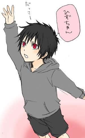 Orihara Izaya That Is Too Cute I Might Actually Be Crying Aki