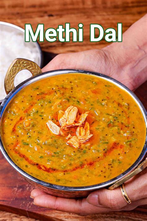 Methi Dal Fry Recipe Dhaba Style