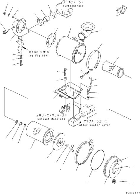 600 181 1400 Komatsu ELEMENT ASS Y TUNNEL SPEC