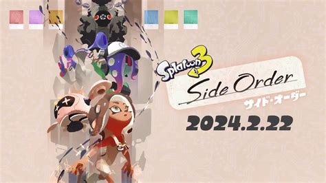 『スプラトゥーン3』のエキスパンション・パスの第2弾「サイド・オーダー」が2月22日配信決定。「秩序の塔」を舞台にした繰り返し遊べる1人用の