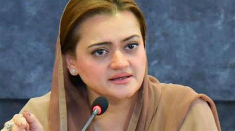 Imran Khan Cant Hold March Even In Six Centuries Marriyum Aurangzeb