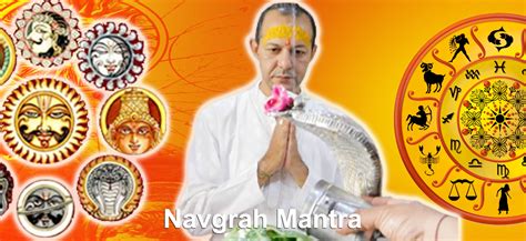 Navagraha Mantra India Best Astrologer Astro Guru Deepak Jain