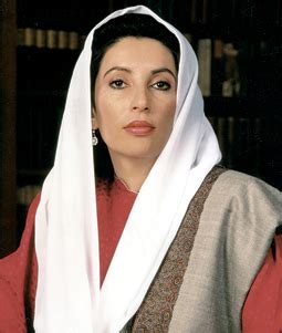 Benazir Bhutto | Harvard Square LibraryHarvard Square Library