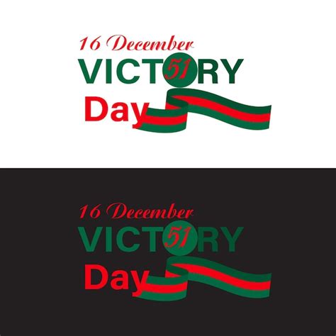 Premium Vector | Victory day of Bangladesh (16 December) celebration ...