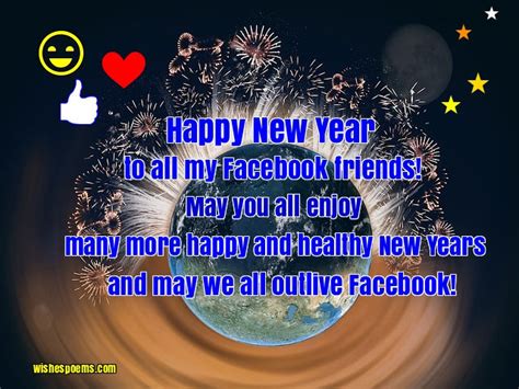 New Year Wishes Messages For Friends