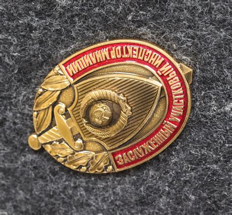Знак Заслуженный участковый инспектор милиции МВД - Значки и знаки