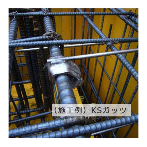 ks   dd
