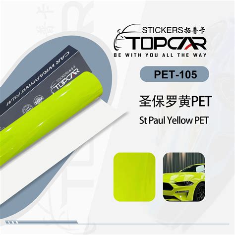 Transparent Wrap a Car Price Solutions Featuring TOPCAR Prunus Sukura