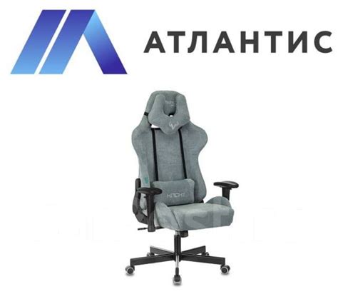 Кресло игровое Zombie Viking Knight Fabric серо-голубой Light-28 ...