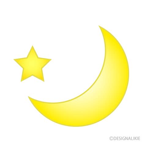 Stars And Moon Clipart Clip Art